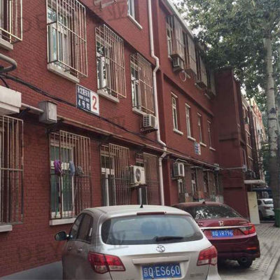 北京海淀區(qū)二炮干休所
