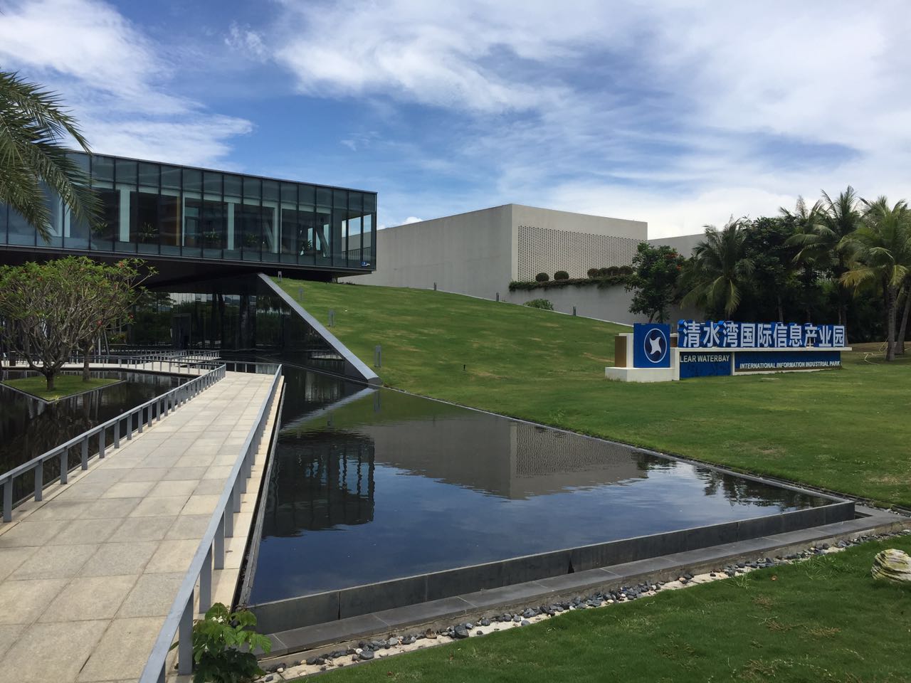 海南三亞清水灣信息產(chǎn)業(yè)園