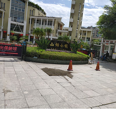 福州山姆小鎮(zhèn)20幢