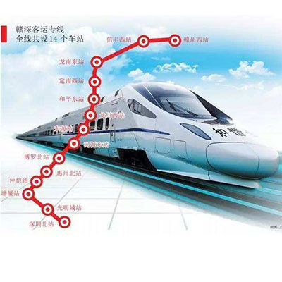 贛深客運(yùn)專線