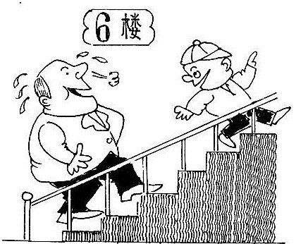 素材 (6).jpg