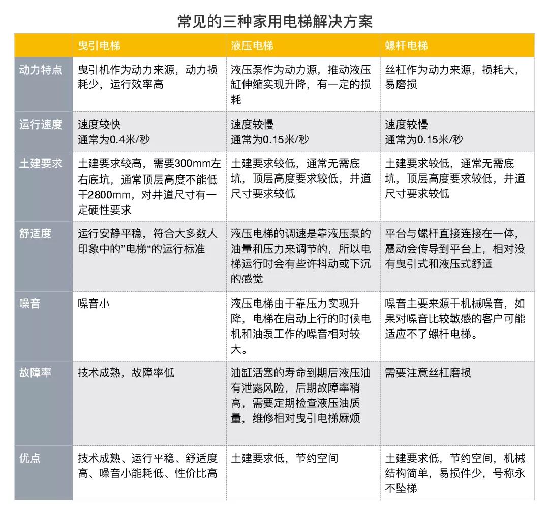 微信圖片_20181219103531.jpg