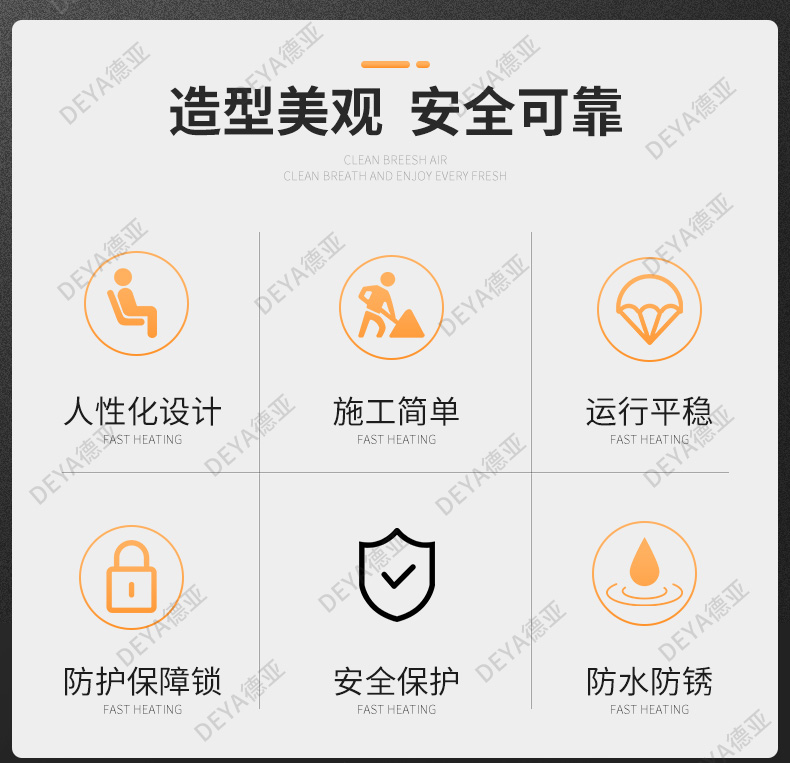 無(wú)障礙升降平臺(tái)02.jpg
